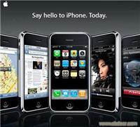 iphone维修 上海iphone维修 苹果手机维修 上海苹果手机维修