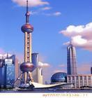 上海一日游、上海风光一日游 上海一日游+中国馆一日游