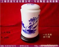 清廉荷花茶叶罐-上海茶叶罐制作-水墨竹子茶叶罐定做