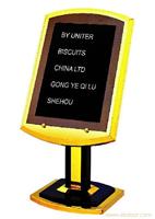 迎宾牌