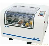 恒温振荡器摇床JC-200B