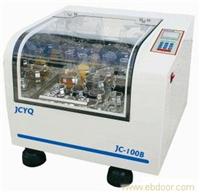 恒温振荡器摇床 JC-100B