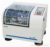 JC-100C台式恒温培养摇床