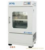立式双层恒温培养摇床JC-1102CF