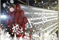 上海天津牌衬塑管价格 给水管批发 热水管专用