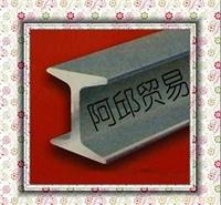 上海钢结构用材，上海工字钢专卖 九星钢材市 上海钢材批发