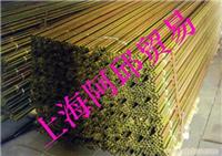 上海电线管批发 KGB电线管 电线管批发
