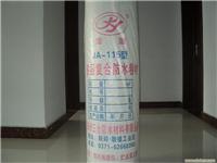 郑州排水板厂家
