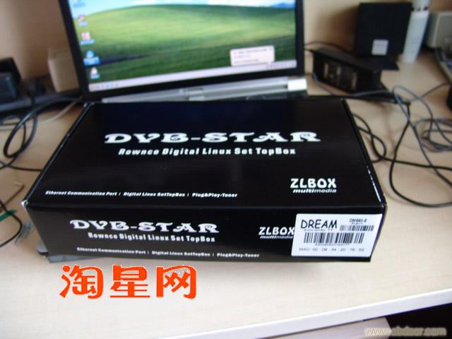 DM560--是DM500的加强版，内置网络变压器/上海市卫星电视/DM560--是DM500的加强版，内置网络变压器/上海市