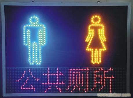 上海LED显示屏售后服务热线