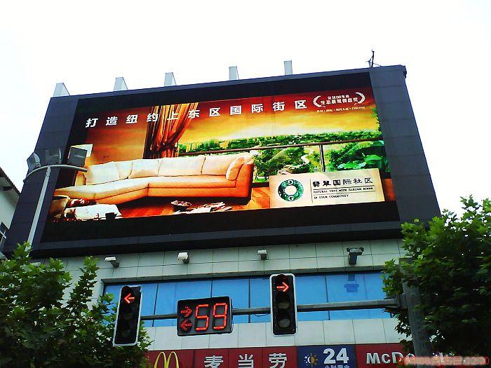 上海LED显示屏服务商
