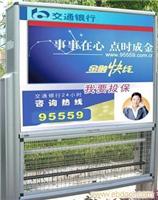 上海灭蚊灯箱销售热线