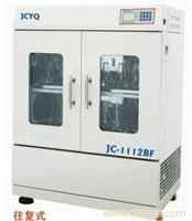 立式大容量恒温培养摇床JC-1112BF