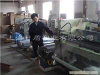 建筑节能膜供应商-上海建筑节能膜供应商-建筑节能膜批发