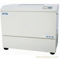 卧式大容量恒温摇床JC-211D(电动门)