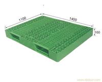 上海塑料托盘SM-1212WH