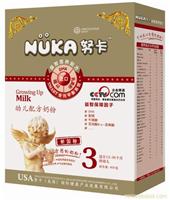 益智系列-婴幼儿配方奶粉盒装3段