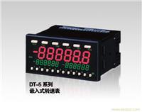 日本新宝转速表DT-5TG