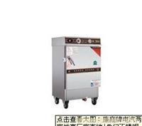 康庭蒸饭车豪华型KT-RDP-80H-160人份蒸饭车-蒸饭车厂家