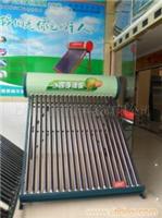 四季沐歌太阳能热水器生产安装报价-品质保证