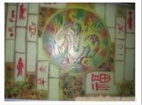 雕刻玻璃/.