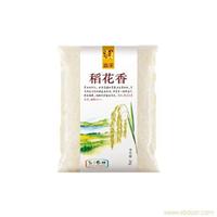 公司促销礼品