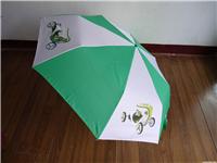 上海广告伞生产