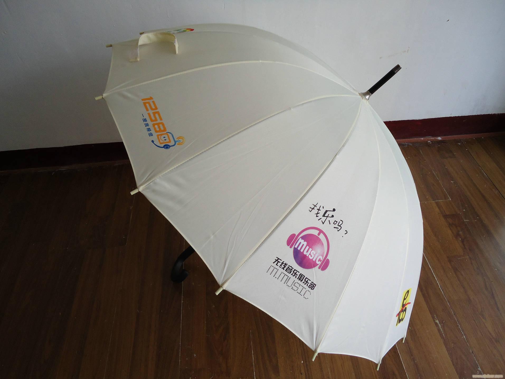 上海广告伞生产厂家
