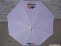 上海广告伞厂家直销