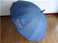 上海订做广告伞厂家