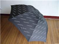上海户外遮阳伞价格