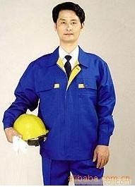 供应订做制服工作服