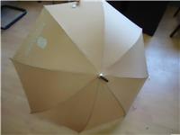 上海太阳伞制造