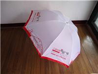 上海太阳伞价格
