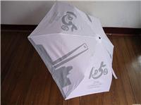 上海制作太阳伞