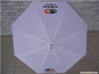 上海制作太阳伞厂家