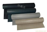 供应层压机高温布/特氟龙耐高温布