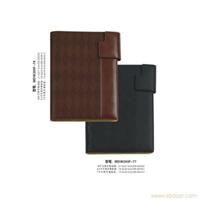 商务办公礼品