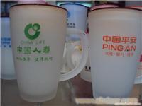 上海个性杯定制、个性杯定做多少钱