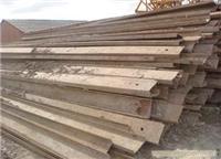 9米30#槽钢/拉森钢板桩_拉森钢板桩公司_上海拉森钢板桩厂家