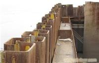 钢板桩水上应用_上海钢桩板公司_上海钢桩板租赁价格