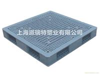 PTD-1111G双面网格塑料托盘-上海塑料托盘供应商