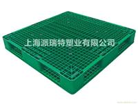 PTS-1111D网格双面塑料托盘-上海塑料托盘供应商
