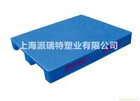 PTD-1208F3平板川字型塑料托盘-上海塑料托盘加工