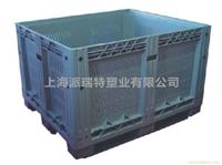 PTX-1210A镂空箱式托盘-上海周转箱供应商