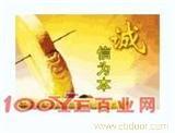 上海短期贷款服务|
