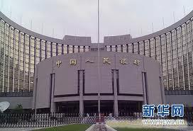 个人公积金贷款办理|上海专业个人公积金贷款