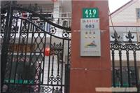 崇明农家乐-上海崇明农家乐-上海崇明农家乐旅游