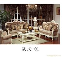 上海永丽家具厂-生产各类欧式沙发-厂家直销欧式沙发