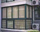 铝合金门窗/上海隐形纱窗 上海塑钢铝合金门窗专卖